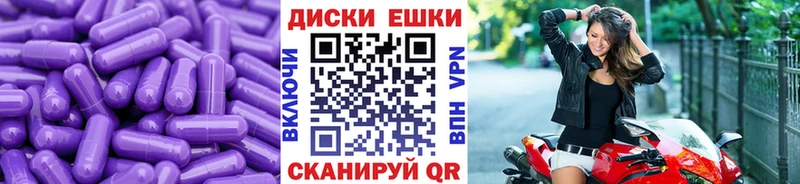 Экстази louis Vuitton  Купить  Весьегонск 