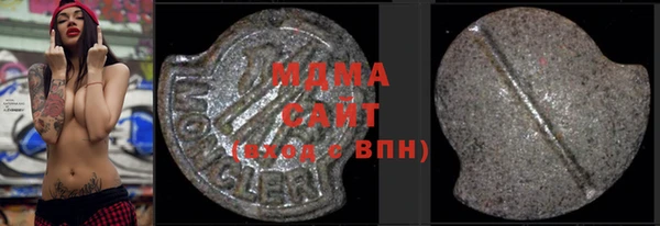 мефедрон Богданович