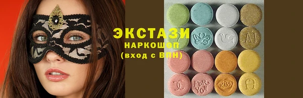 мефедрон Богданович