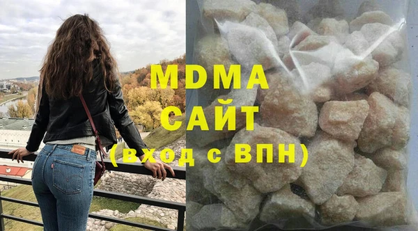 прущие крисы Богородск