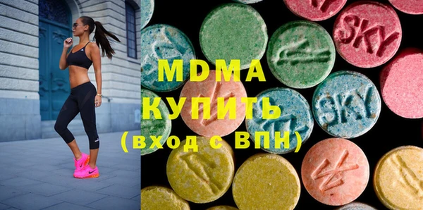 мефедрон Богданович