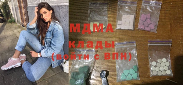мефедрон Богданович