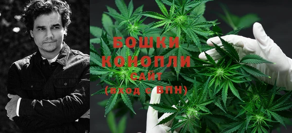 мефедрон Богданович
