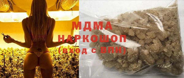 мефедрон Богданович