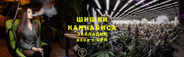 мефедрон Богданович
