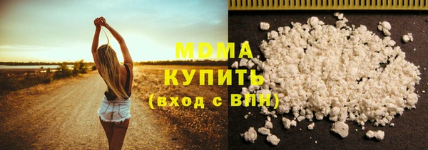 мефедрон Богданович