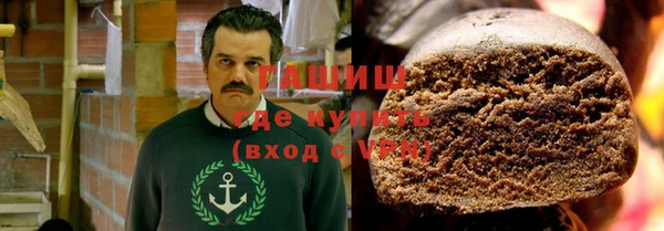 мефедрон Богданович