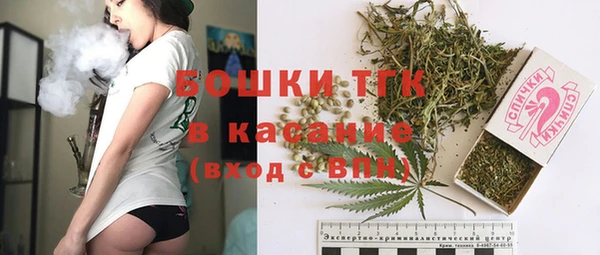 мефедрон Богданович