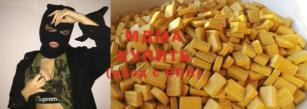 стафф Богородицк