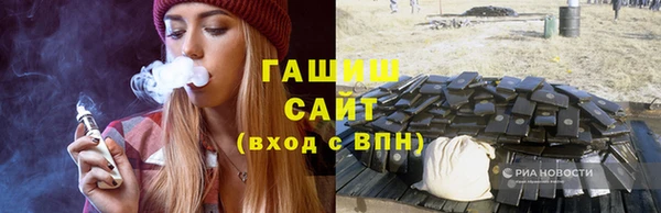 мефедрон Богданович